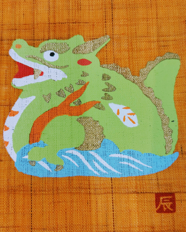 画像