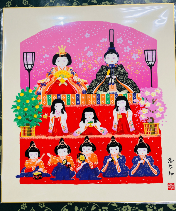 画像
