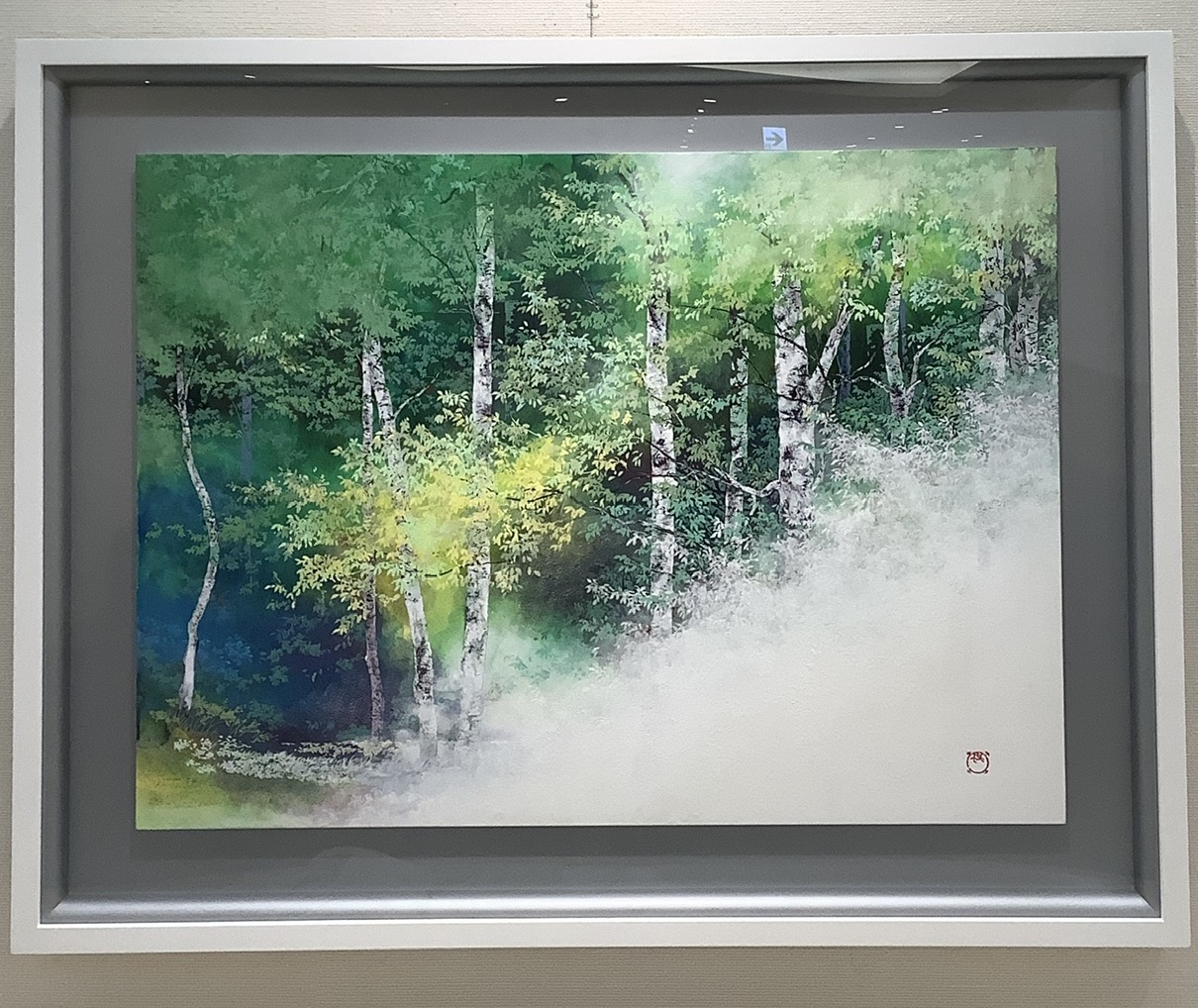 画像