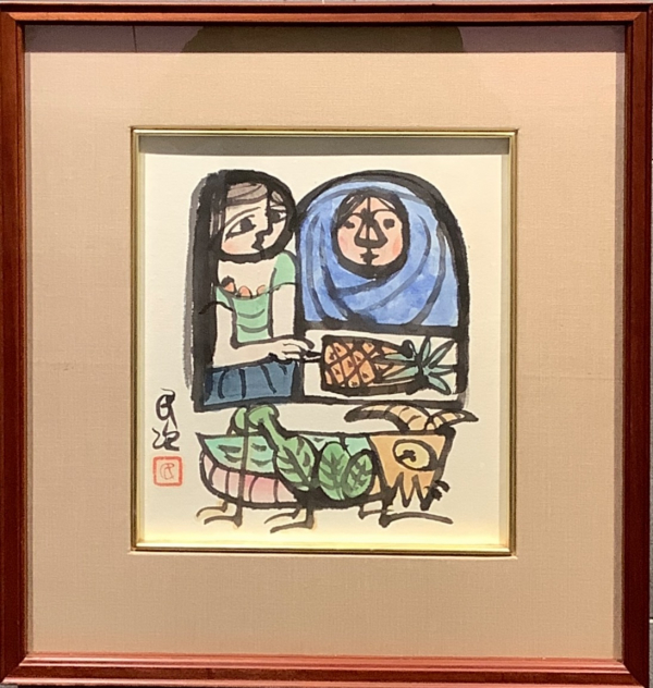 画像