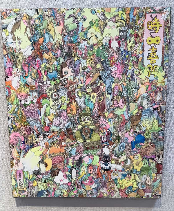 画像