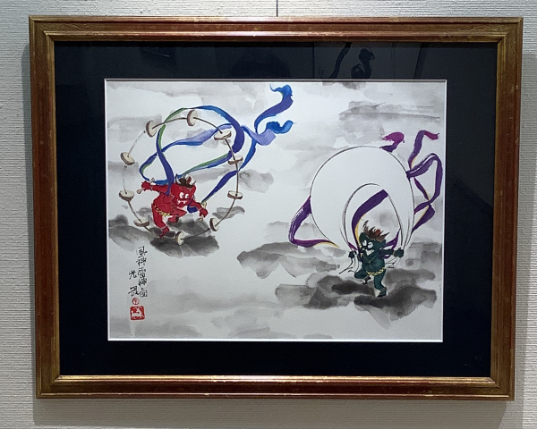 画像