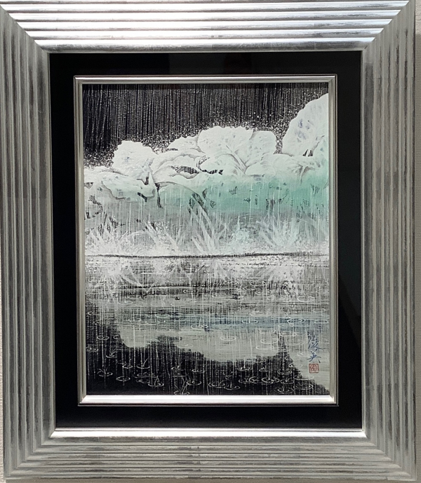 西田俊英 日本画展 霧に魅せられてー屋久島ー | ART HUB NAGOYA