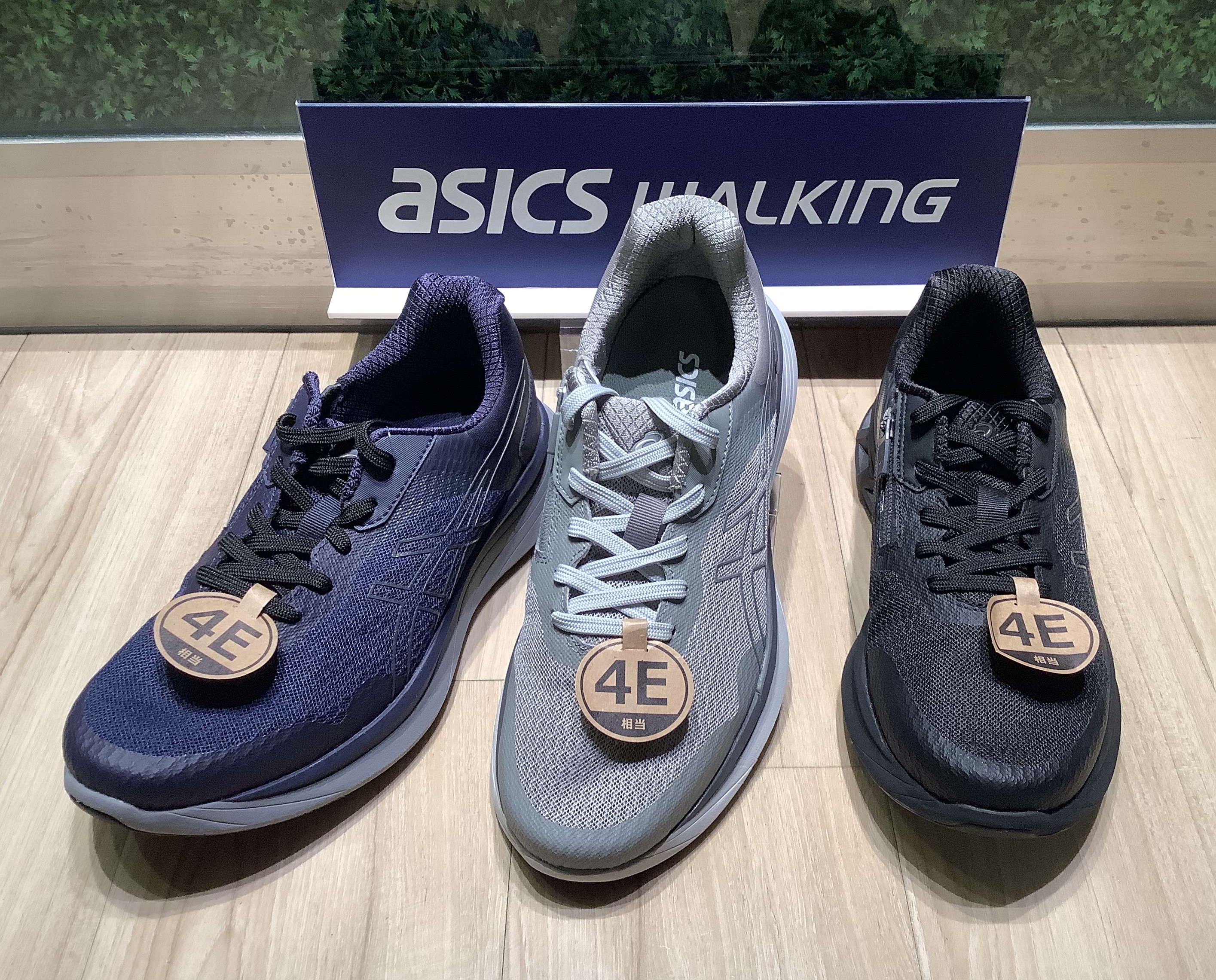 アシックス〉新商品ニーズアップ入荷‼️ | ウォーキングシューズ TOPICS | 松坂屋名古屋店公式 SHOP BLOG