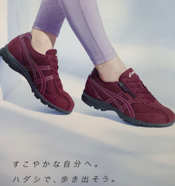 満点の アシックス〉ペダラ新作のご紹介‼️ | ウォーキングシューズ 靴