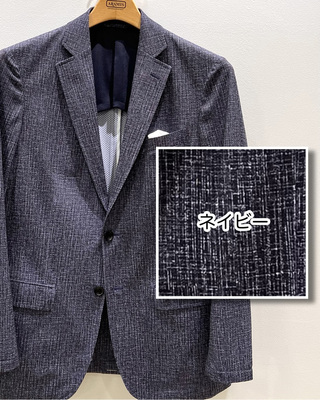 【国内発送】 軽量&高機能なジャケット | BLOG SHOP 松坂屋名古屋店公式 | ARAMIS Mサイズ