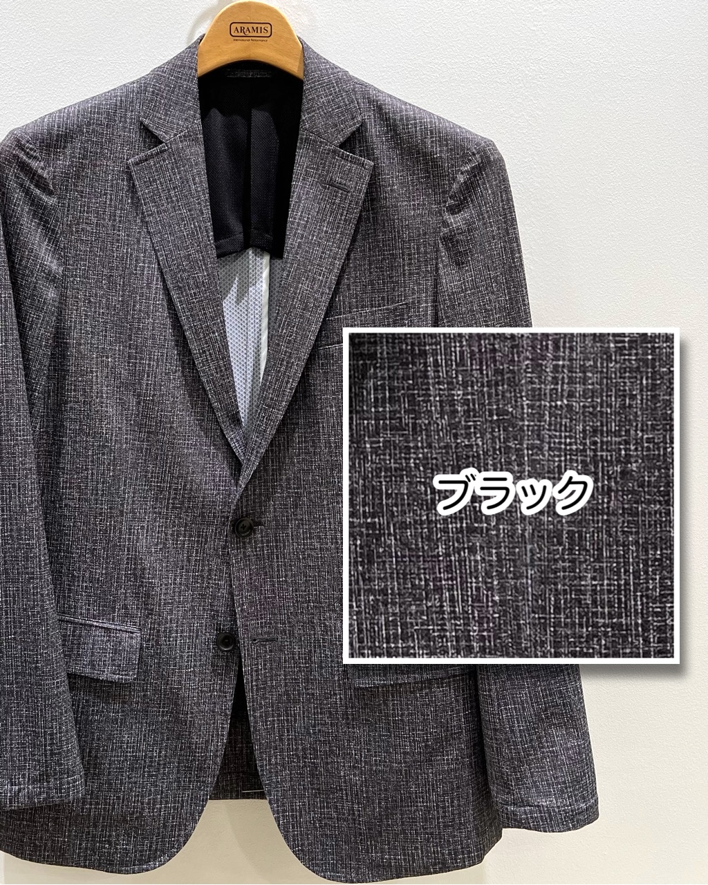 最終値下げ ARAMIS | 軽量&高機能なジャケット | BLOG SHOP 松坂屋名古屋店公式 ジャケット・アウター