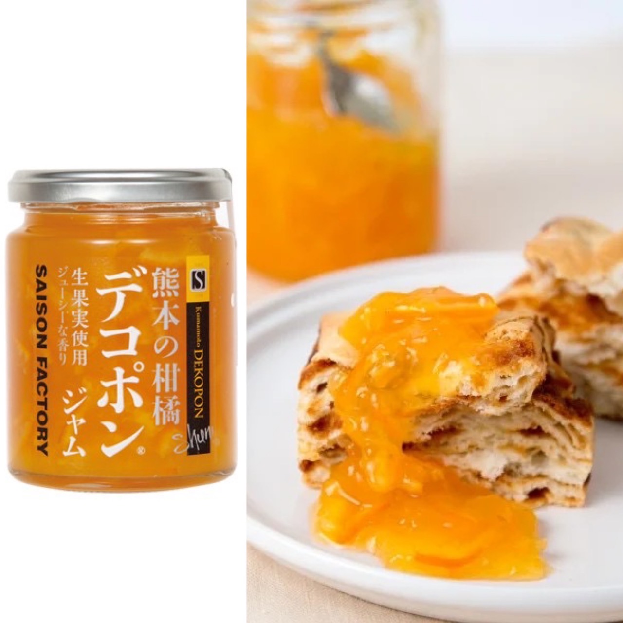 熊本デコポンのジャム・ジュースが大好評発売中です！ | セゾン