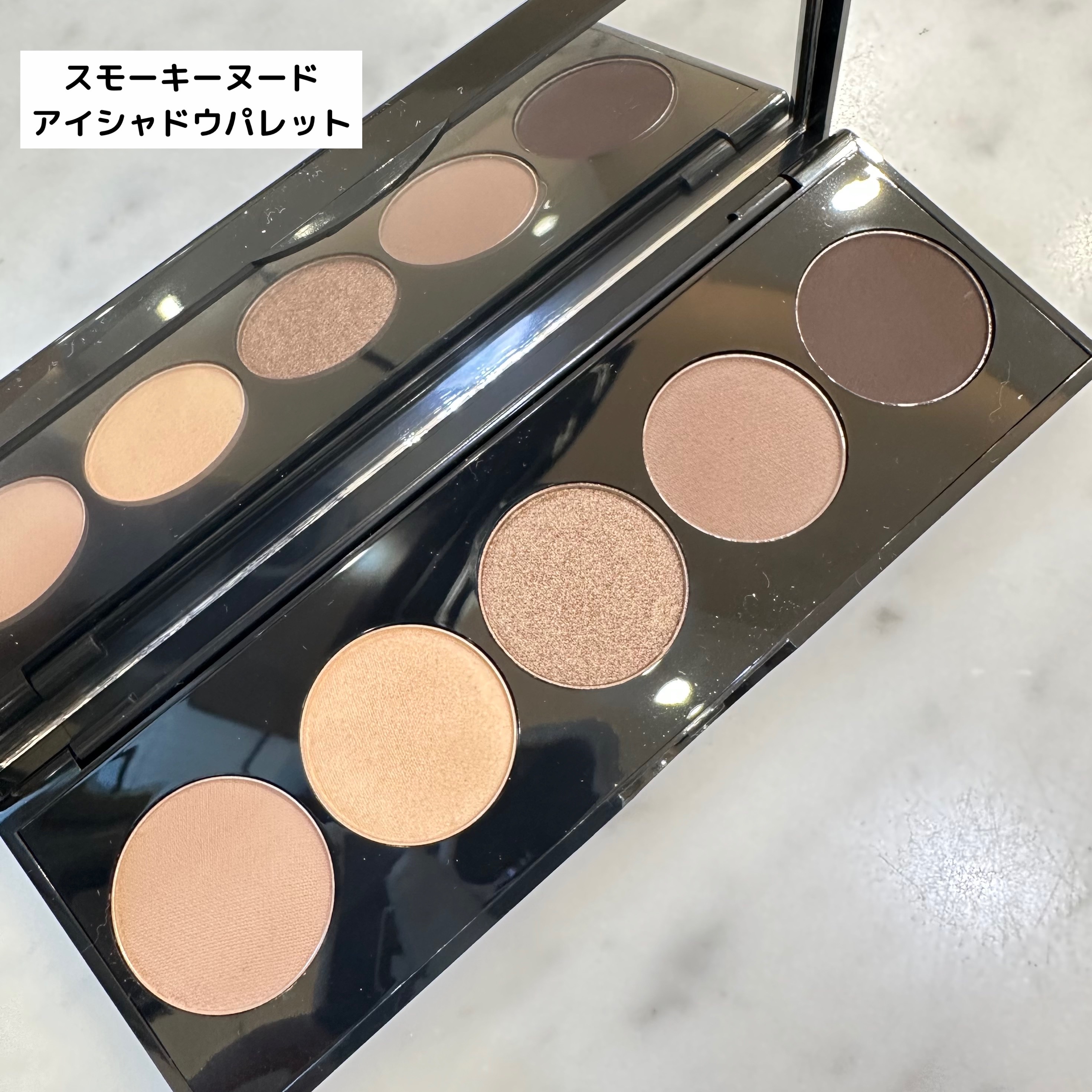 素敵でユニークな オールヌードコレクションご紹介 | 松坂屋 | ブラウン ボビイ アイシャドウ
