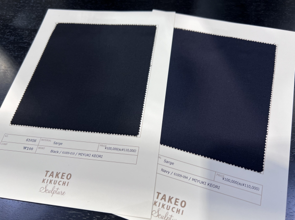新作商品 タケオキクチ | 新作スーツ | BLOG SHOP 松坂屋名古屋店公式 スーツ