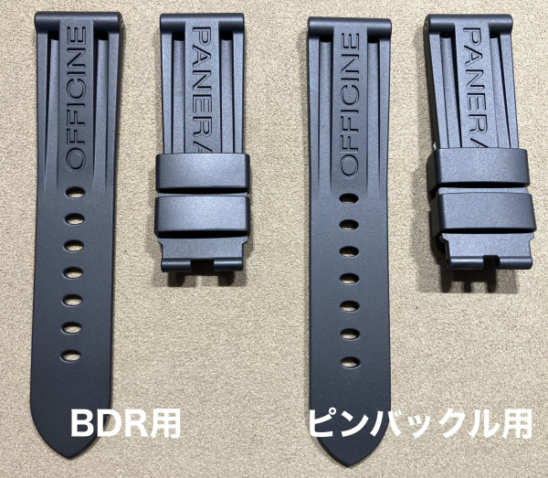 独特の上品 | 商品情報】ピンバックル用とBDRバックル用のストラップの違い PANERAI BLOG SHOP 松坂屋名古屋店公式 | 時計